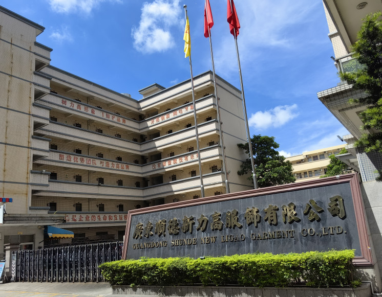 Chine Guangdong Shunde Leka Clothing Design Co., Ltd