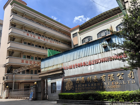Chine Guangdong Shunde Leka Clothing Design Co., Ltd Profil de la société