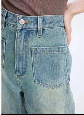 Conception à jambes larges et à taille moyenne