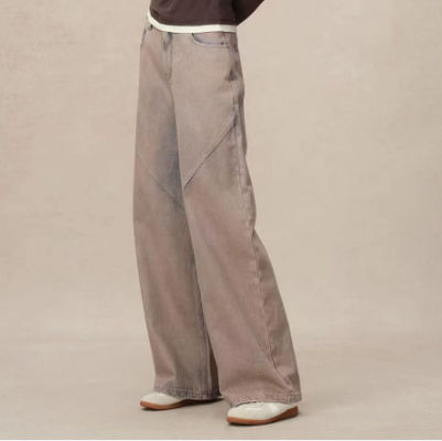 Pantalon en denim à haute taille et à jambes droites