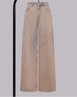 Pantalon en denim à haute taille et à jambes droites