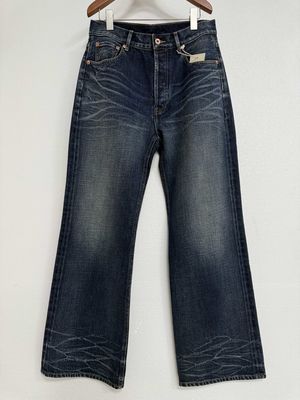 Taille moyenne haute coupe denim pour un ajustement universellement flatteur